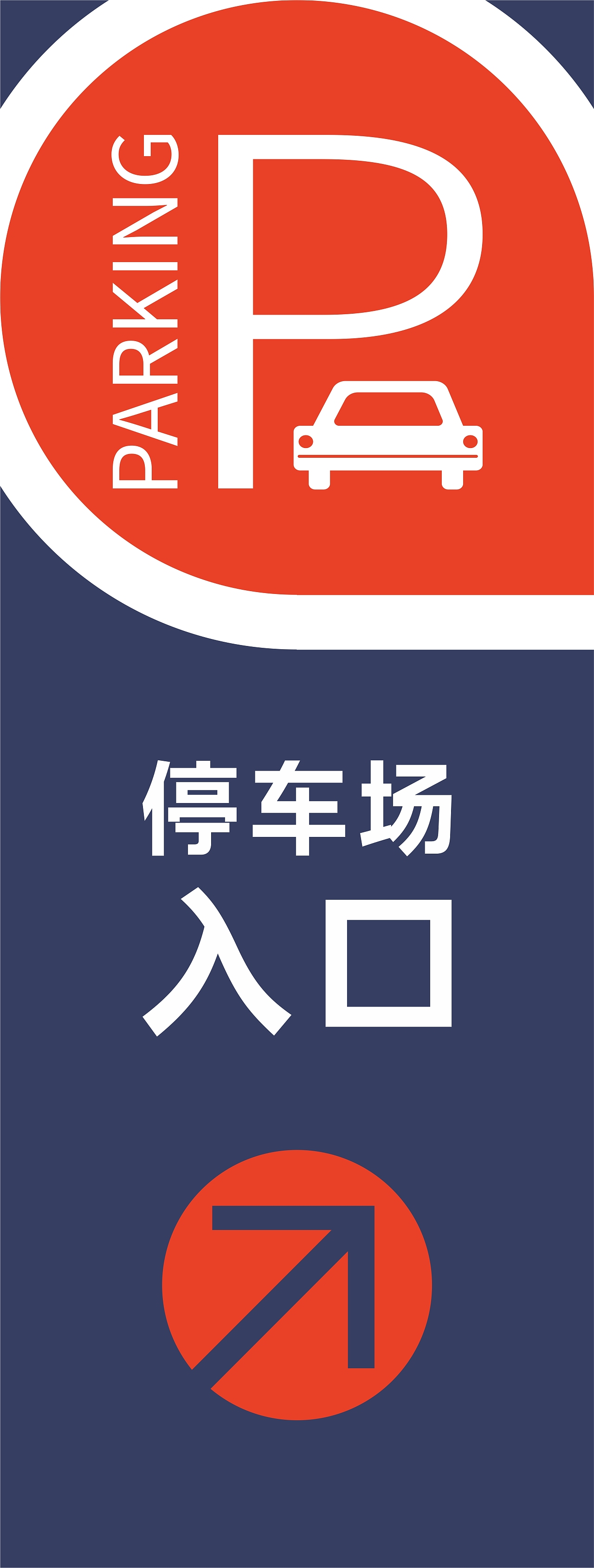 岗亭设计（图ZMzgwOTY0Nzg4） - 包装 - 站酷设计师零落的雨点原创素材 - 站酷ZCOOL