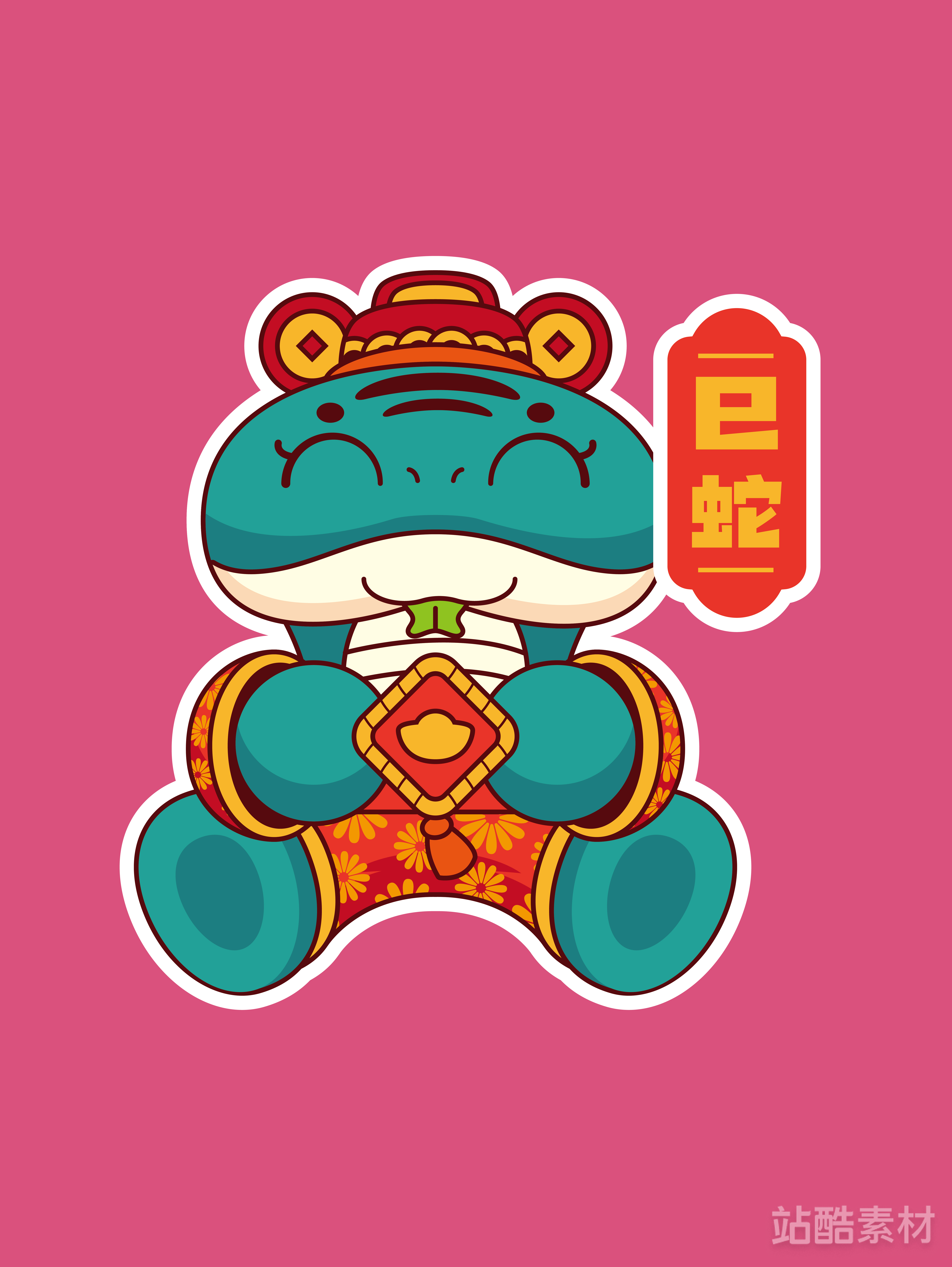 萌蛇出洞-50款可爱卡通蛇年素材（图ZMTQ5NTUwMTI=） - 资讯 - 站酷设计师站酷素材原创素材 - 站酷ZCOOL