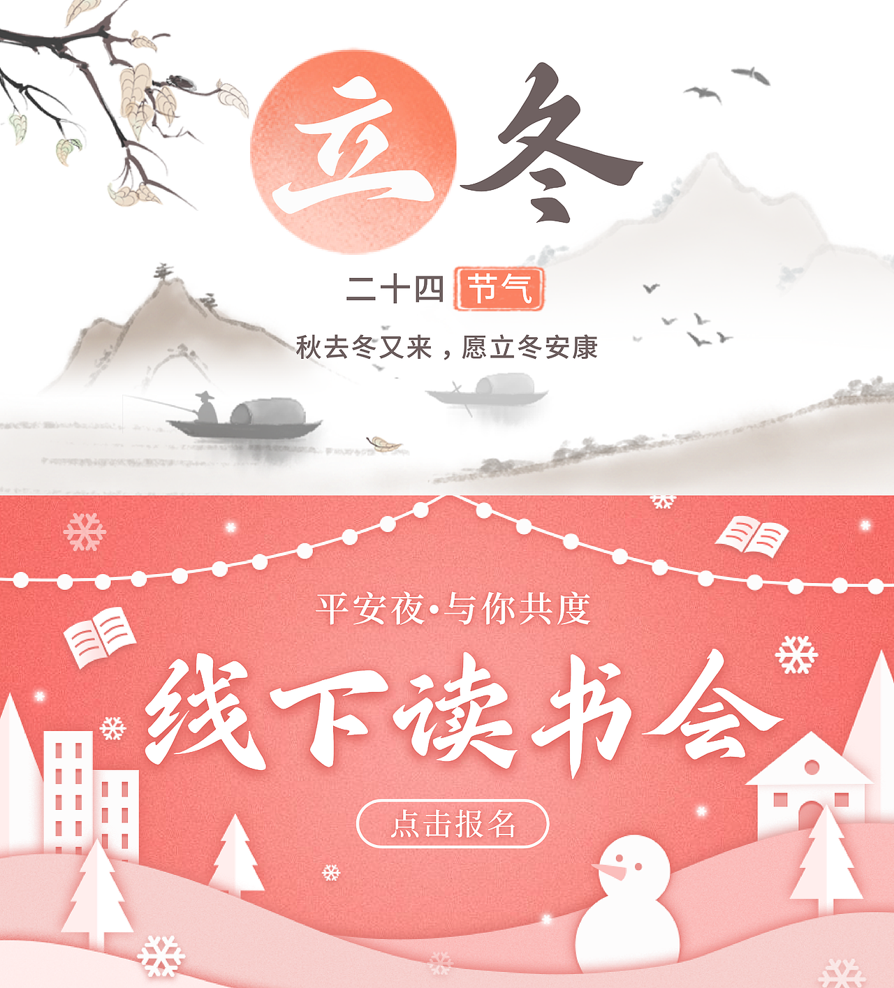 兵克古风体（图ZMzgwOTY3OTg4） - 字体/字形 - 站酷设计师刘兵克原创素材 - 站酷ZCOOL