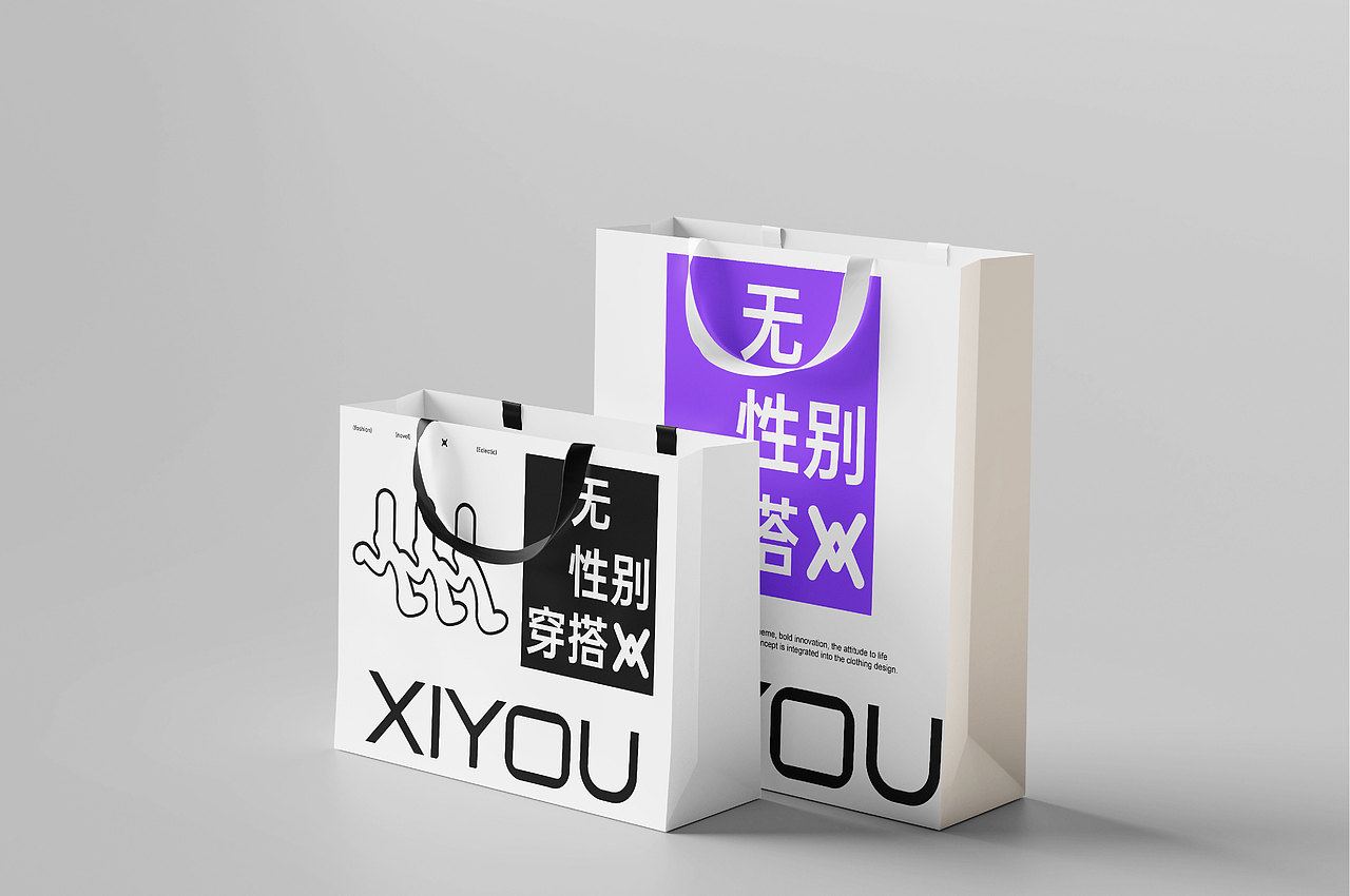 禧佑无性别潮服|品牌全案设计|LOGO|VI(图ZMzgwOTY3ODMy) - 品牌 - 站酷设计师设计师黄焱繁原创素材 - 站酷ZCOOL