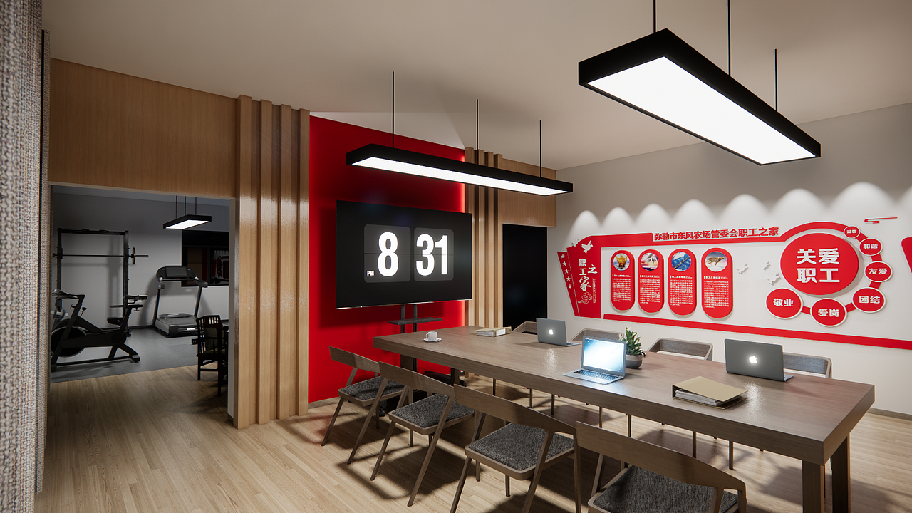 乡镇职工之家设计方案（图ZMzgwOTY4Mjg4） - 展陈设计 - 站酷设计师咸鱼老表原创素材 - 站酷ZCOOL