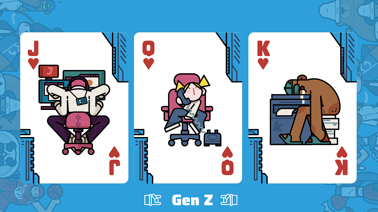 Z世代科技篇-bicycle♥