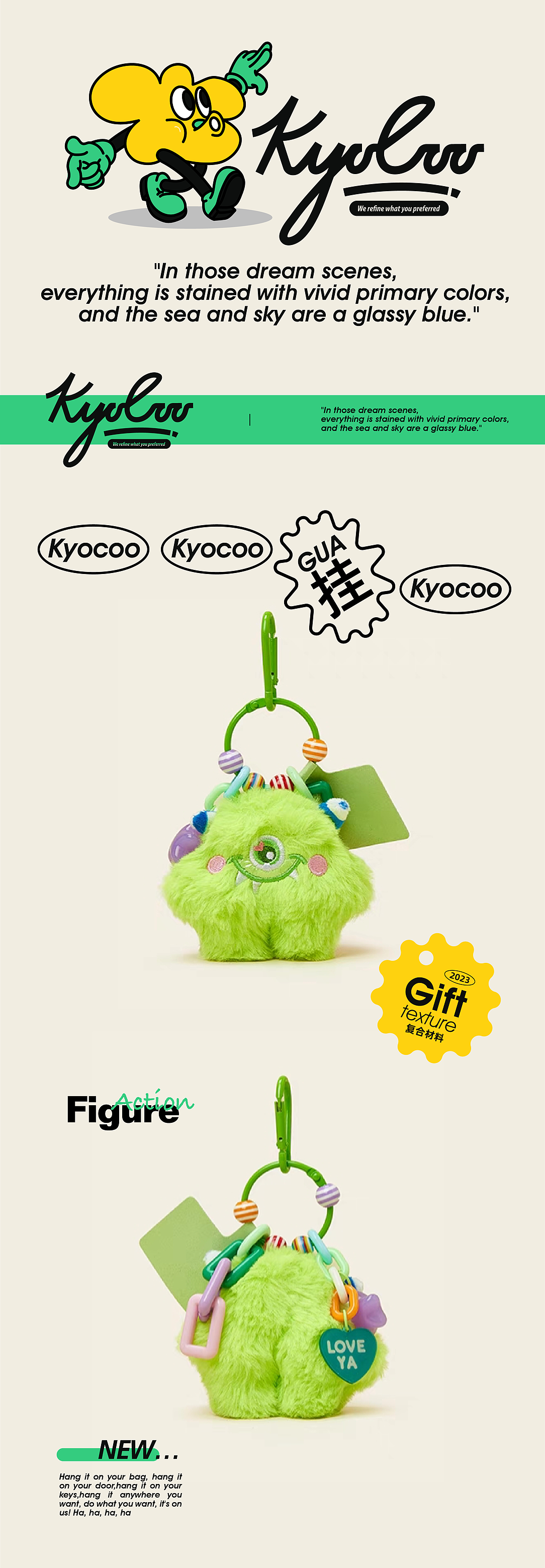 cyocoo（图ZMzgwOTcyODQ0） - Logo - 站酷设计师章梦茜原创素材 - 站酷ZCOOL