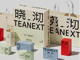 茶叶品牌设计