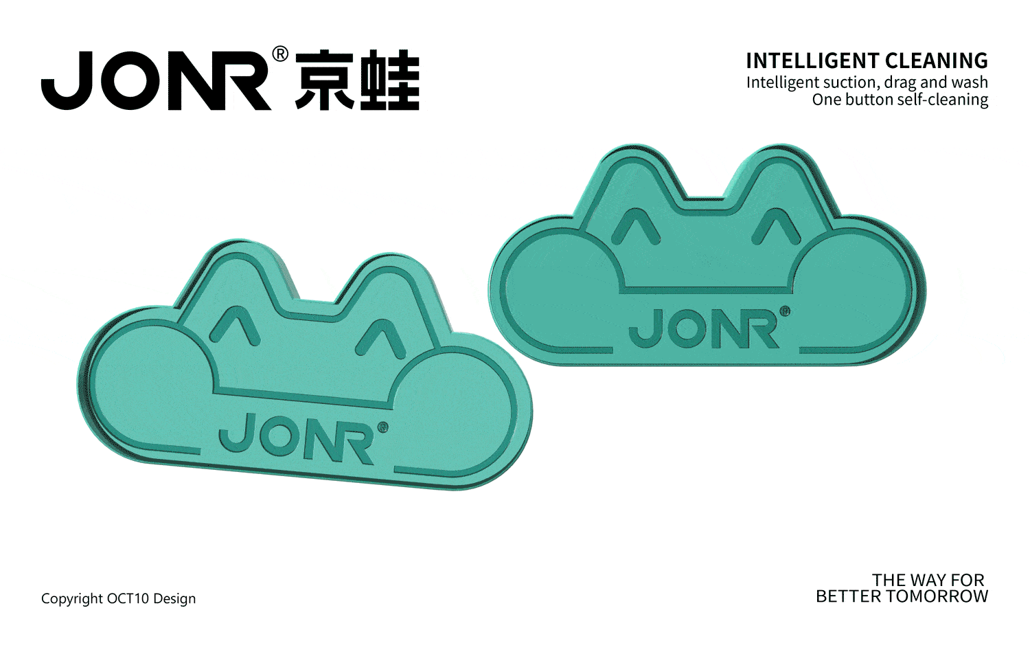 OCT10 × 京蛙丨JONR京蛙品牌形象策划设计