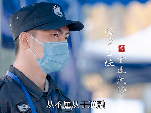 公益广告剪辑练习