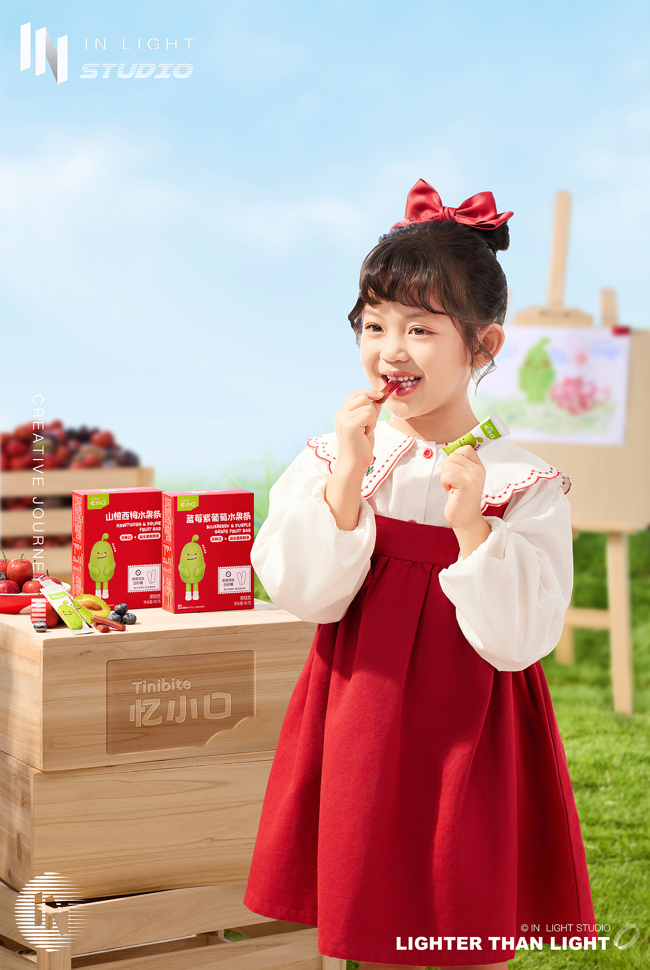 电商大单品儿童零食详情制作 | 忆小口 ✖ INLIGHT光合