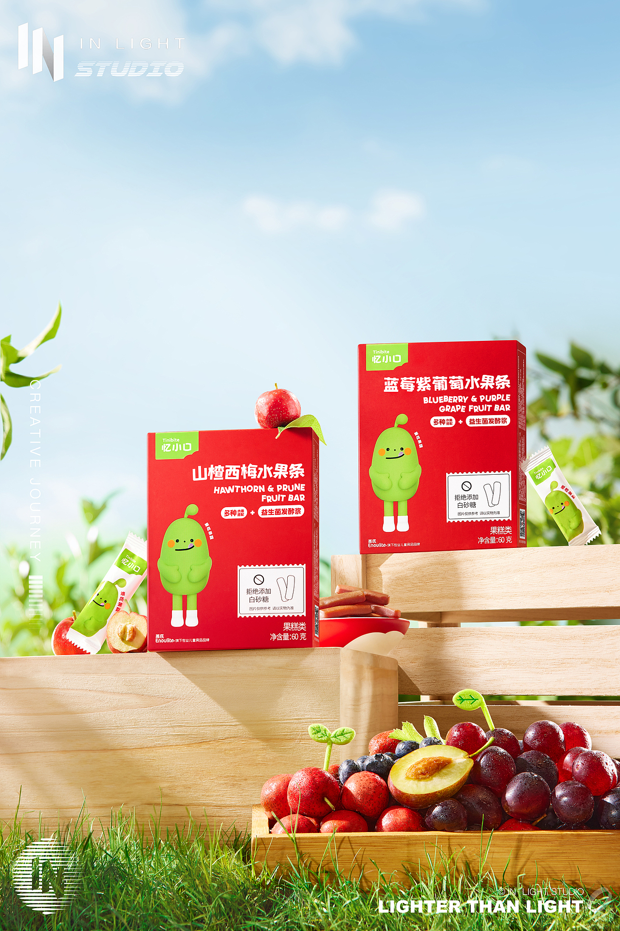 电商大单品儿童零食详情制作 | 忆小口 ✖ INLIGHT光合