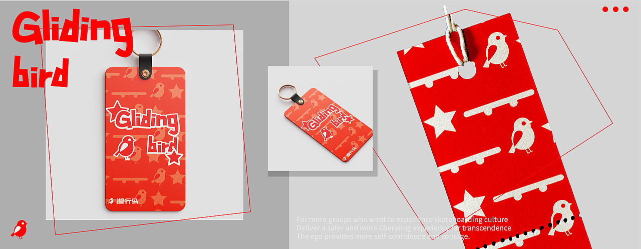 滑行鸟Gliding bird / 滑板品牌全案（图ZMzgwOTc3NzA0） - 品牌 - 站酷设计师Z大Z原创素材 - 站酷ZCOOL