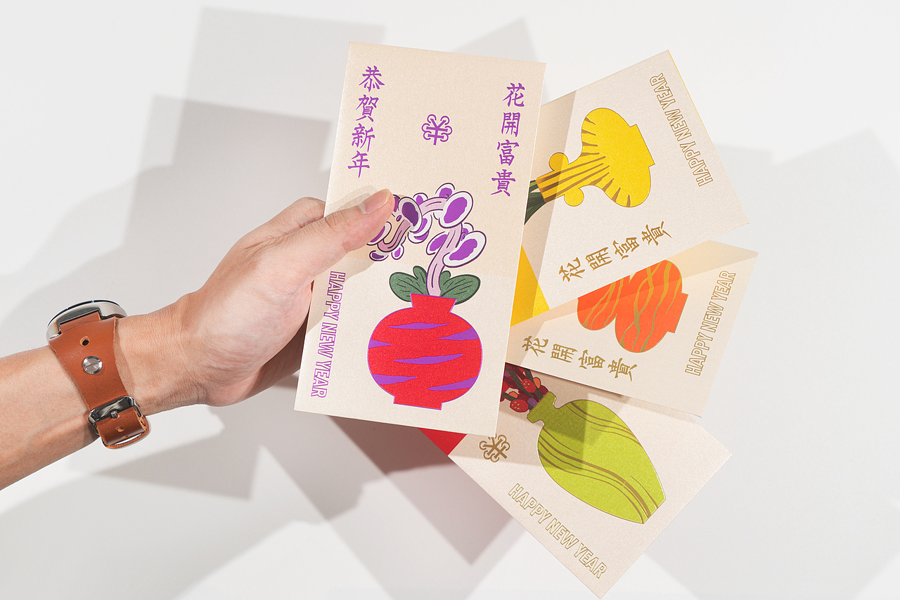 花开富贵-新年红包(图ZMzgwOTgyMTMy) - 其他平面 - 站酷设计师进退设计原创素材 - 站酷ZCOOL