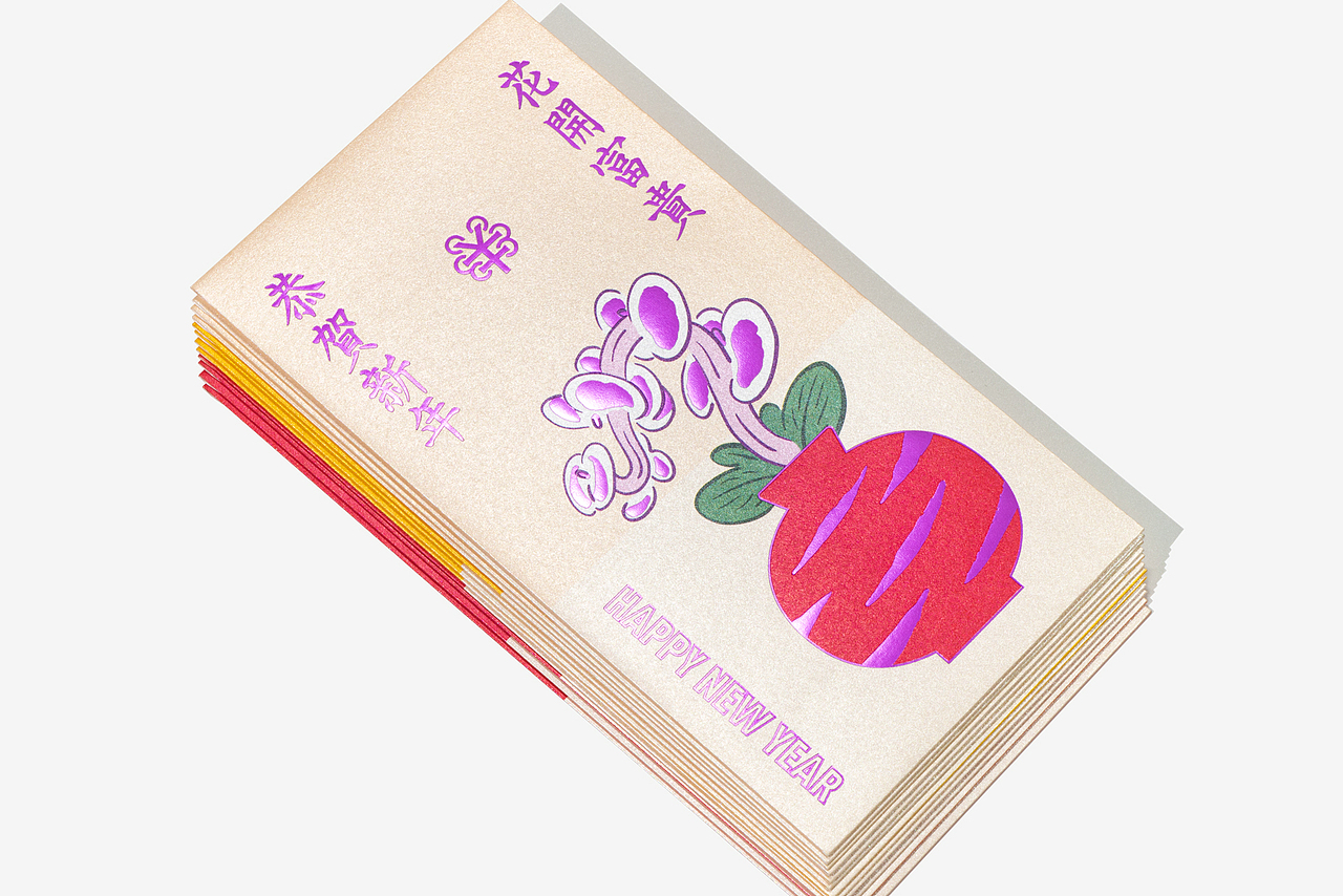 花开富贵-新年红包(图ZMzgwOTgyMDky) - 其他平面 - 站酷设计师进退设计原创素材 - 站酷ZCOOL