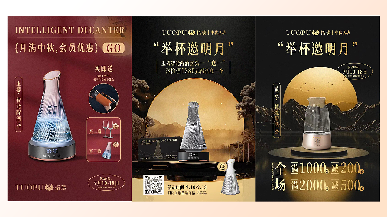 2024作品集整理
