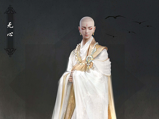 影视服装设计图