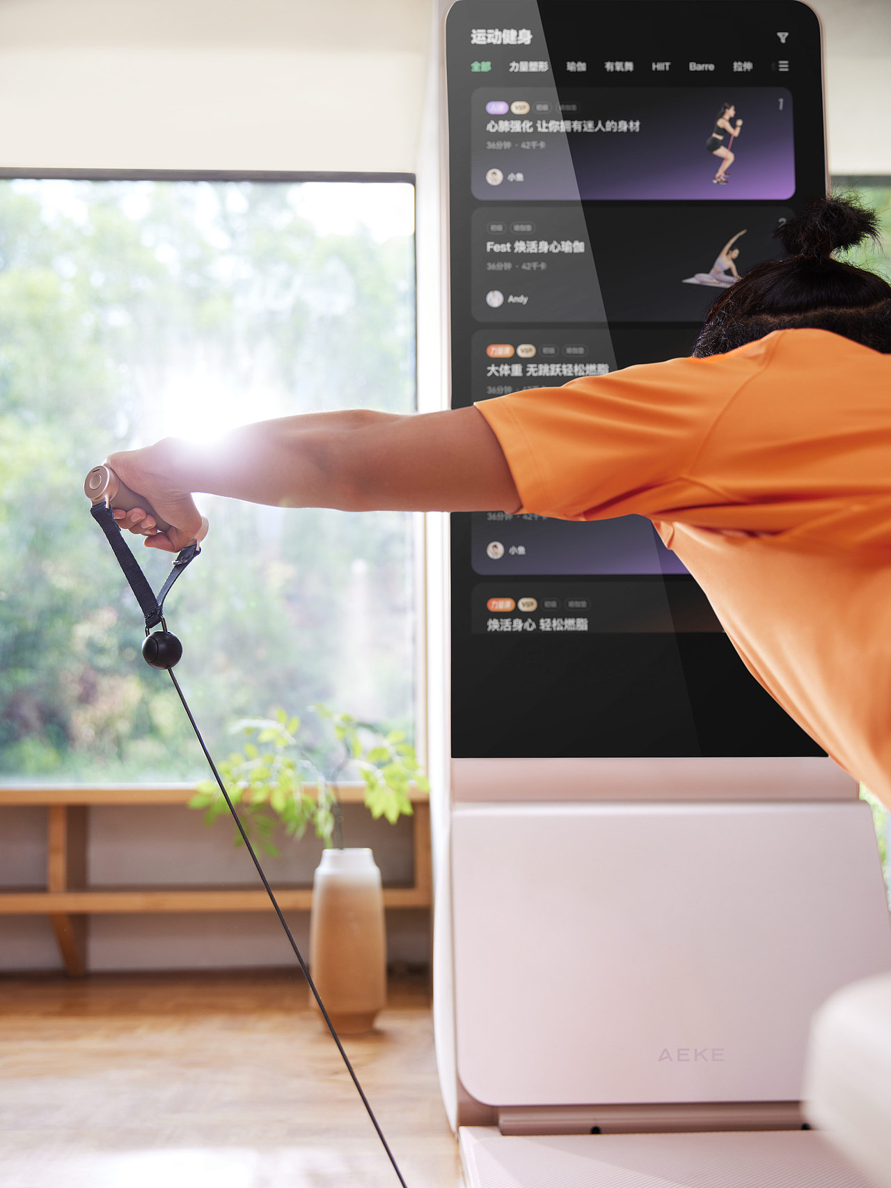 商业摄影丨产品拍摄丨拍了拍AEKE健身镜（图ZMzgwOTg2MjQw） - 产品摄影 - 站酷设计师摄影师姜瑜Joy原创素材 - 站酷ZCOOL