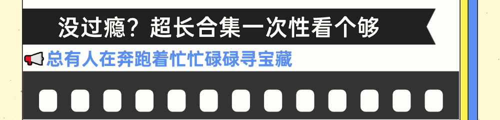 星驰传媒成都实习生招募（图ZMTQ5NTUxMDg=） - 资讯 - 站酷设计师考拉gummy原创素材 - 站酷ZCOOL