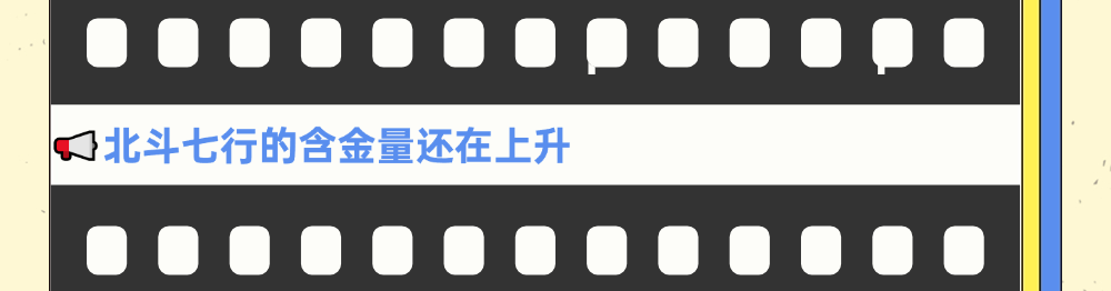 星驰传媒成都实习生招募（图ZMTQ5NTUxMTI=） - 资讯 - 站酷设计师考拉gummy原创素材 - 站酷ZCOOL