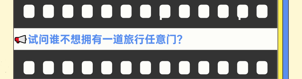 星驰传媒成都实习生招募（图ZMTQ5NTUxMTY=） - 资讯 - 站酷设计师考拉gummy原创素材 - 站酷ZCOOL