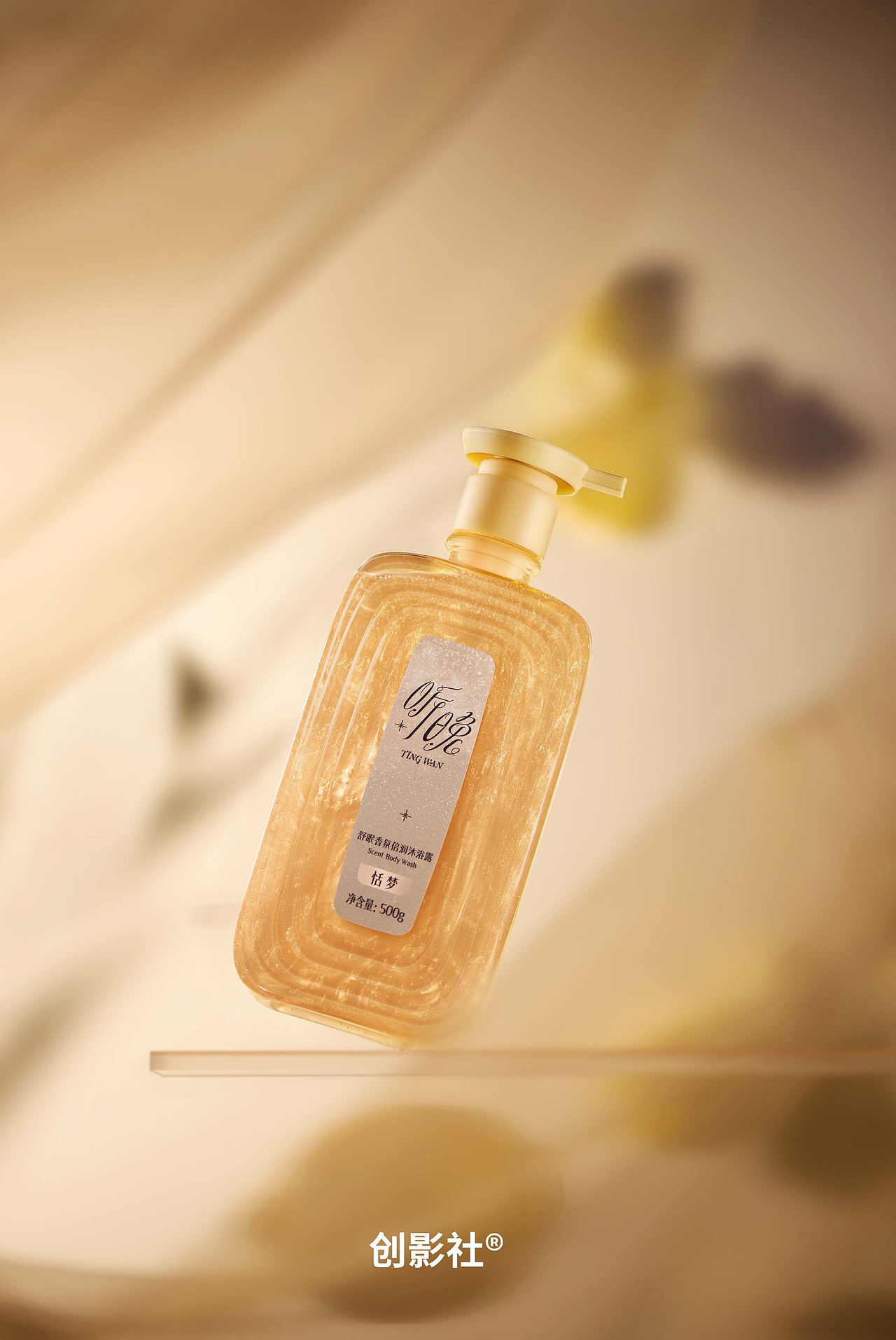 舒蕾 沐浴露创意广告摄影 | 创影社视觉