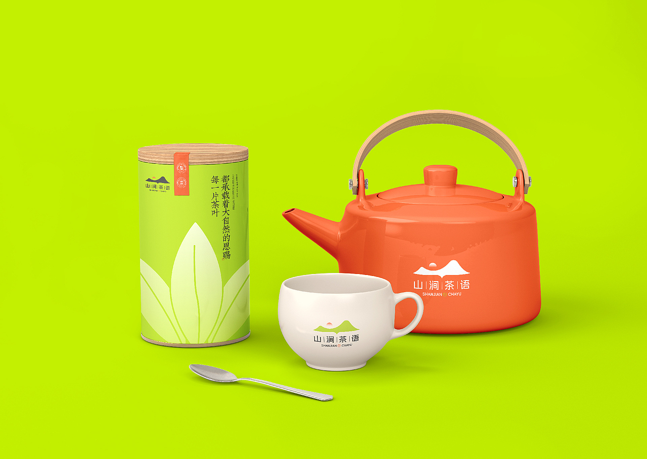 山涧茶语 | 新中式茶饮品牌全案设计