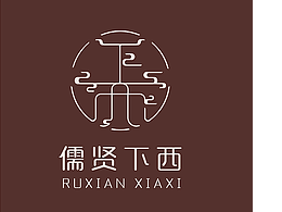 品牌