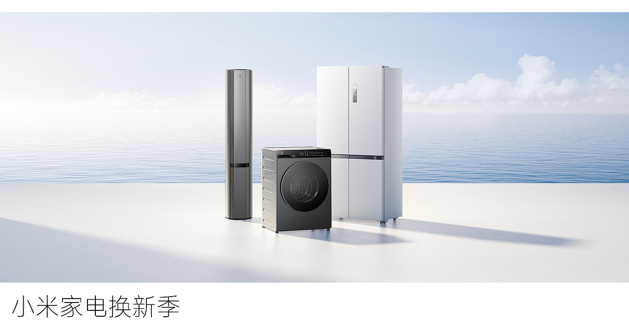 2024参与的项目合集