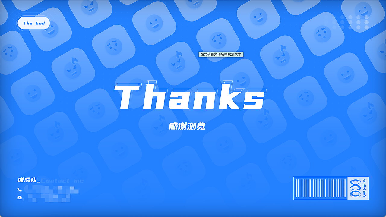 2020-2021UI/UX作品集