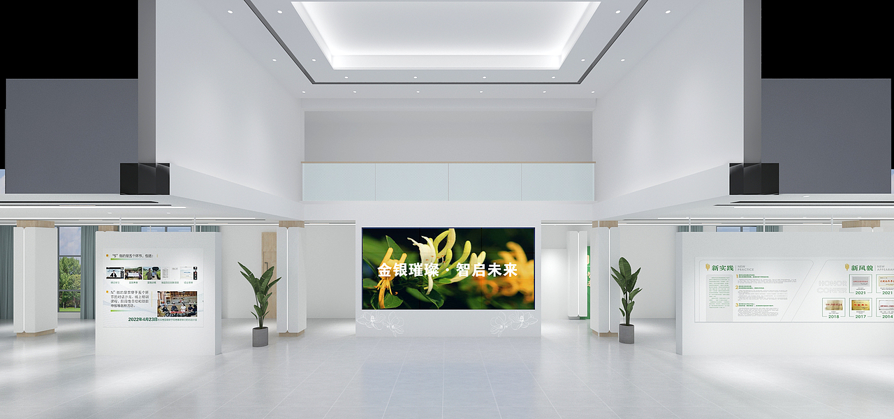 日常作品11.19（图ZMzgxMDA1MjI0） - 展陈设计 - 站酷设计师泽泽设计原创素材 - 站酷ZCOOL