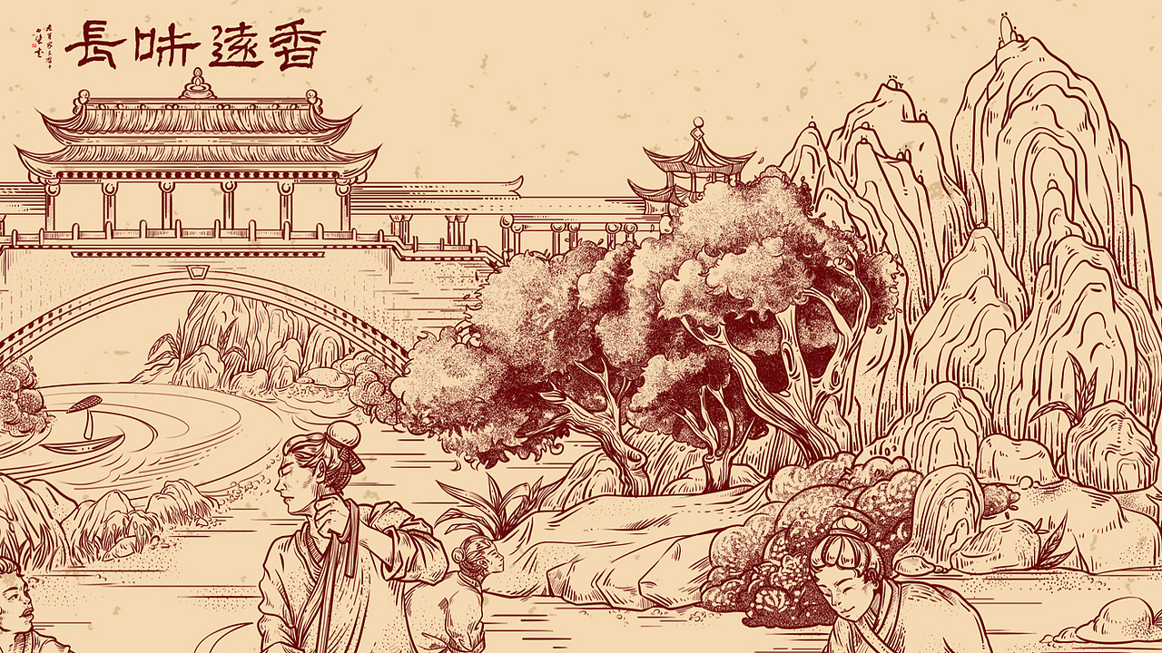 老肖家-千层豆干-礼盒包装设计