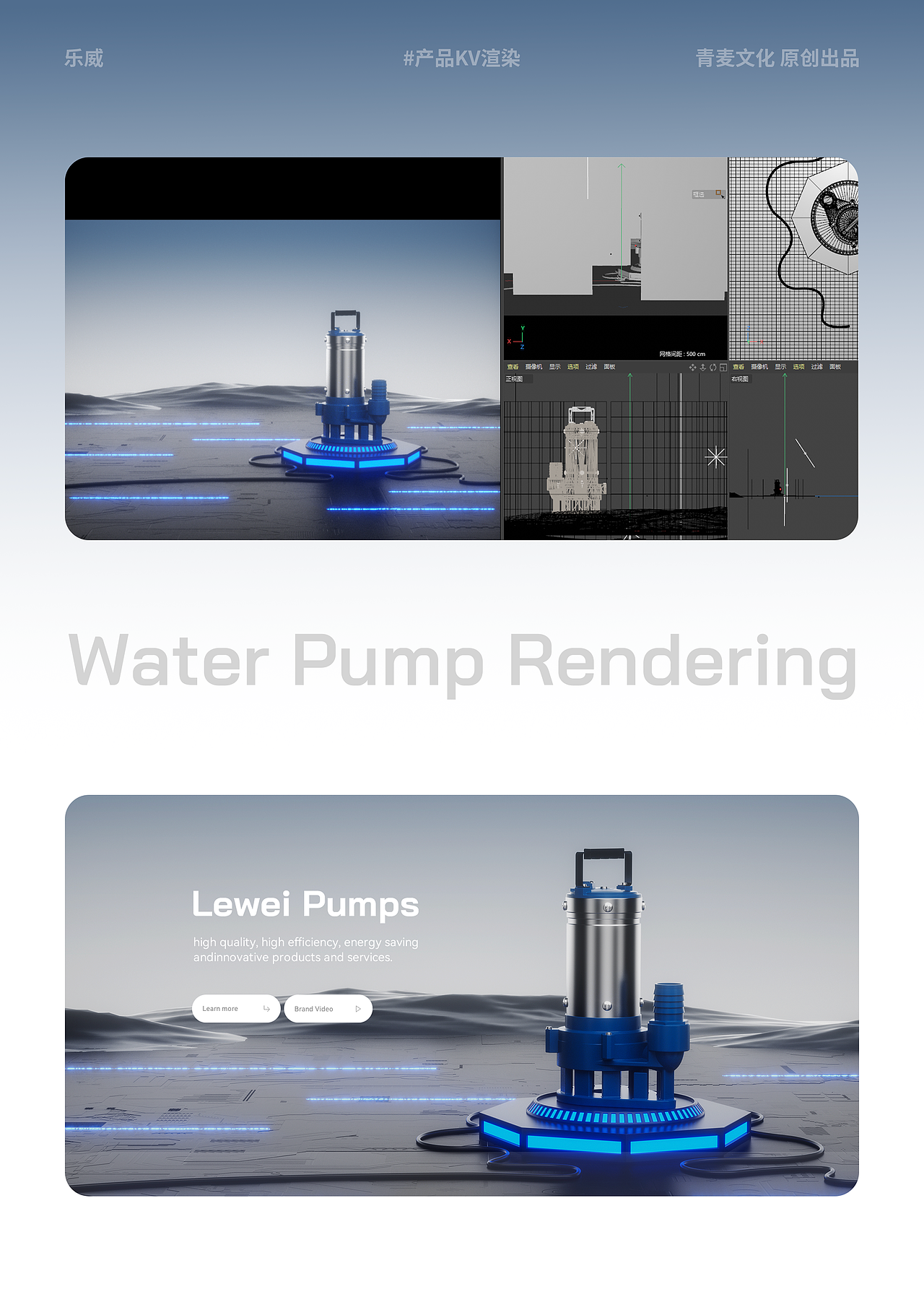 2024年第二季商业作品分享（图ZMzgxMDEyMzc2） - 企业官网 - 站酷设计师Qinm_Studio原创素材 - 站酷ZCOOL
