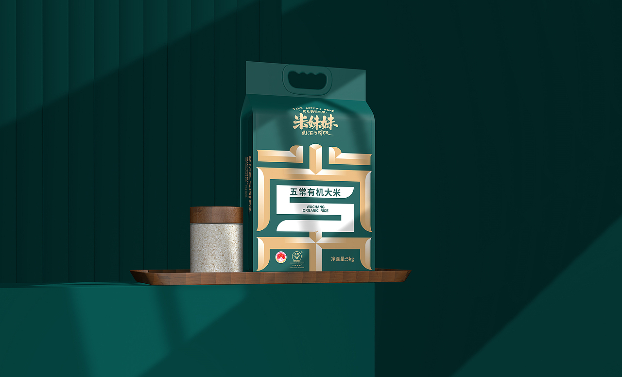 五常大米包装设计（图ZMzgxMDEzMjYw） - 包装 - 站酷设计师何伟杯子原创素材 - 站酷ZCOOL