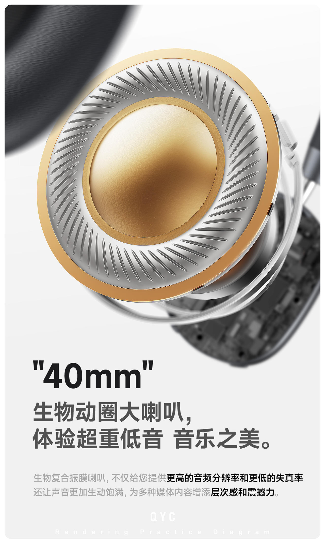 芯片结构渲染合集-03（图ZMzgxMDE3MDQ4） - 产品 - 站酷设计师秦王朝原创素材 - 站酷ZCOOL