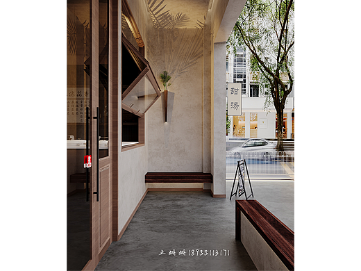 復(fù)古風(fēng)糖水鋪（個人主頁-ZNzA4MzcyMzY=） - 酒店餐飲設(shè)計 - 站酷設(shè)計師姍姍18955113171原創(chuàng)素材 - 站酷ZCOOL