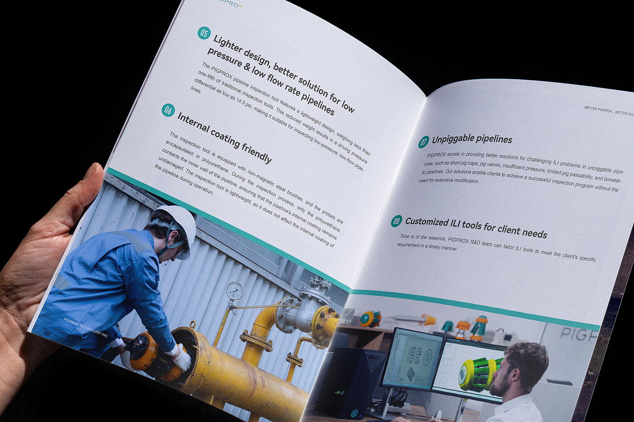 管道智能内检测设备画册