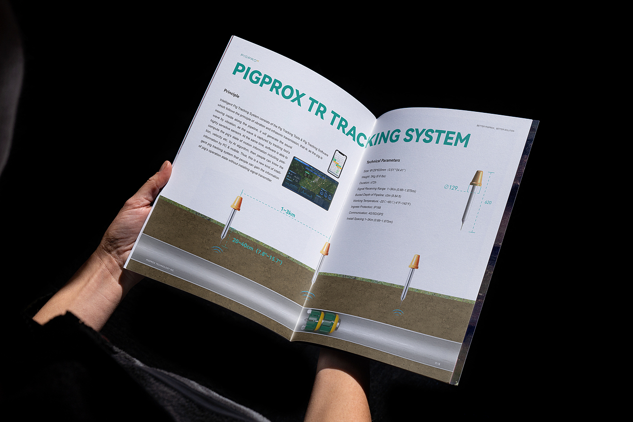 管道智能内检测设备画册