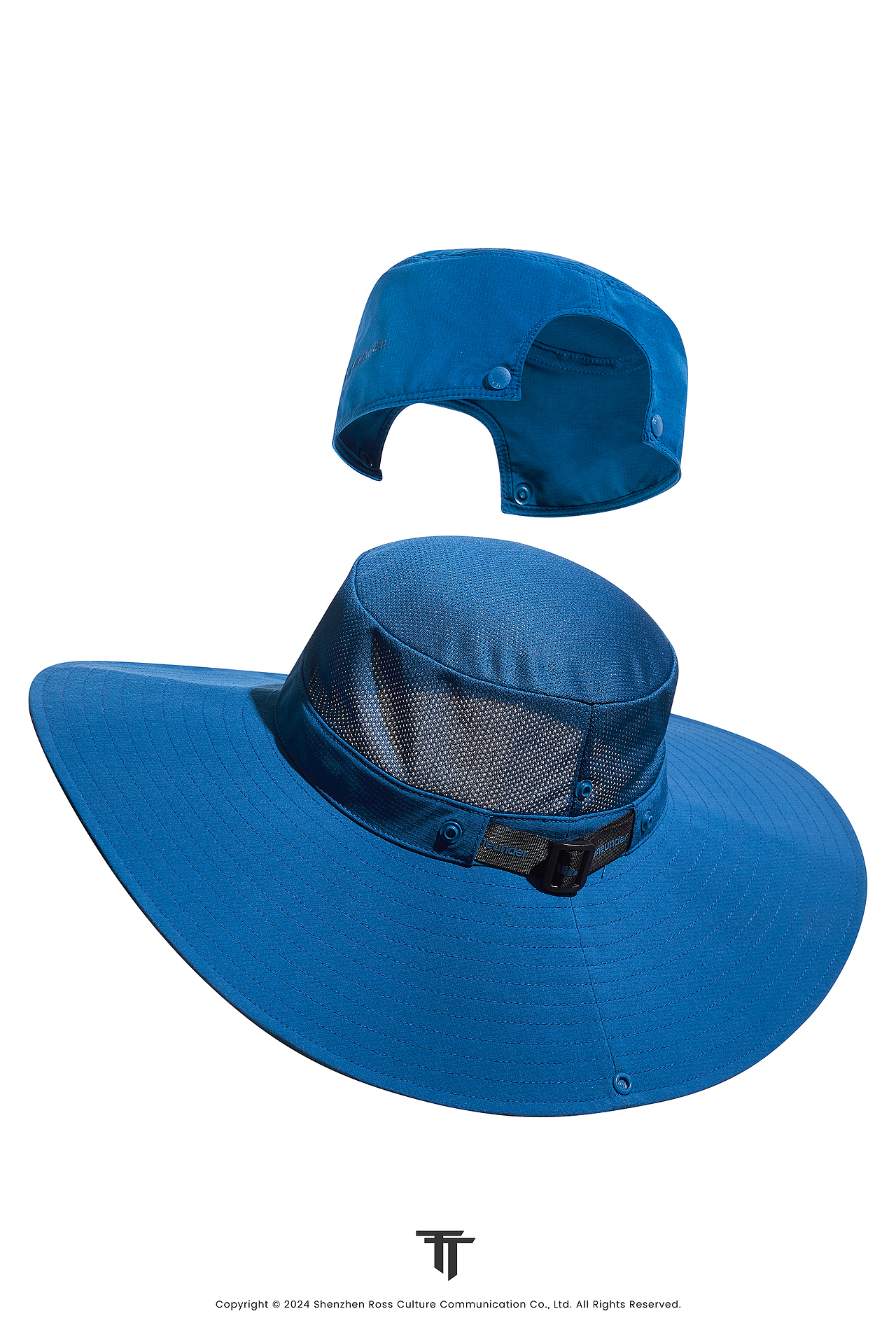 服饰静物|蕉下Beneunder帽类白底图