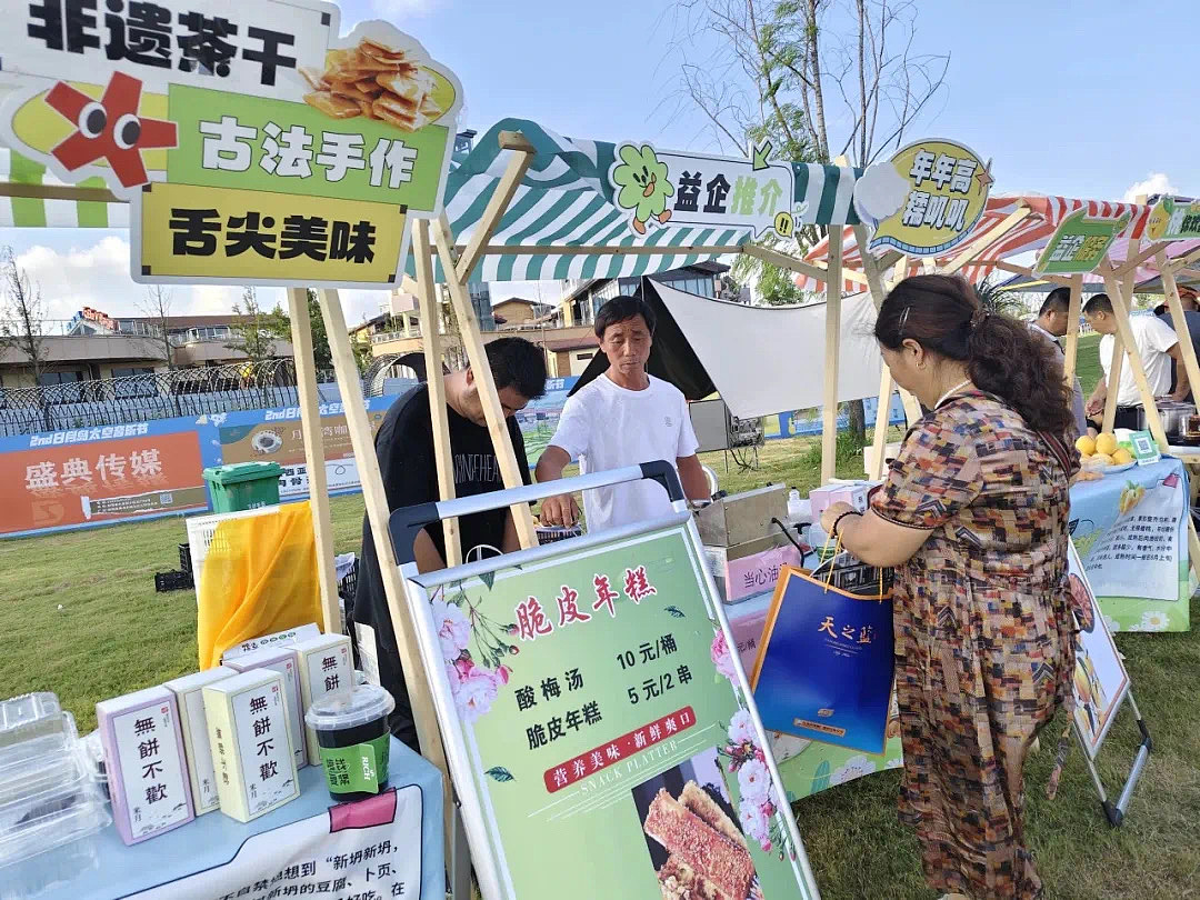 线下活动合集（图ZMzgxMDIzMTI0） - 宣传物料 - 站酷设计师BUZZZZZZ原创素材 - 站酷ZCOOL