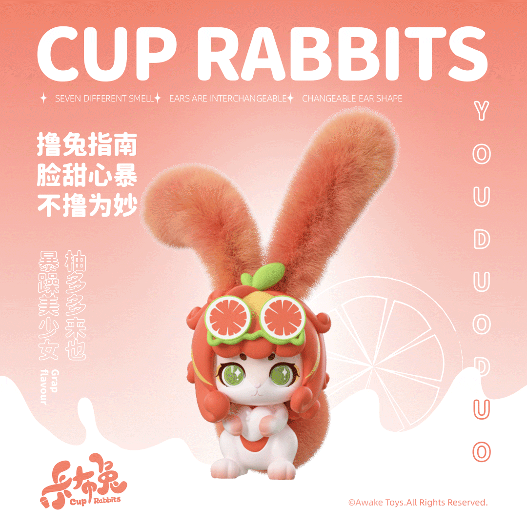 卡布兔条漫 第4话 细思极恐