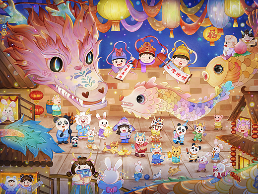 新年吉祥