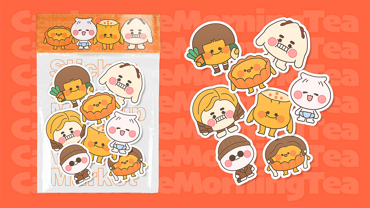 广东早茶F4系列IP形象设计（图ZMzgxMDIzOTQ4） - IP形象 - 站酷设计师芥末啫喱原创素材 - 站酷ZCOOL