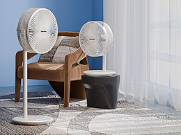 台地两用风扇场景建模渲染