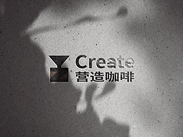 营造咖啡品牌全案设计