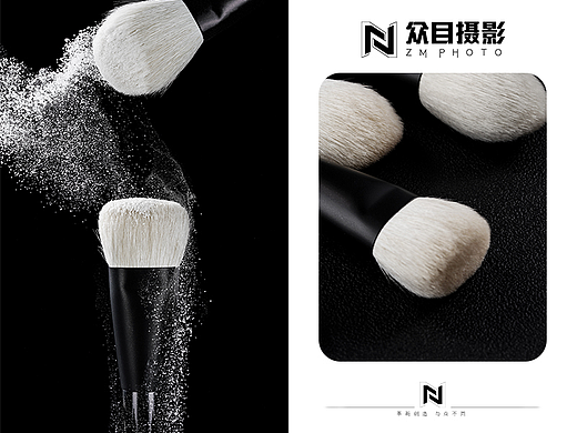 化妆刷| 产品摄影 x 众目视觉