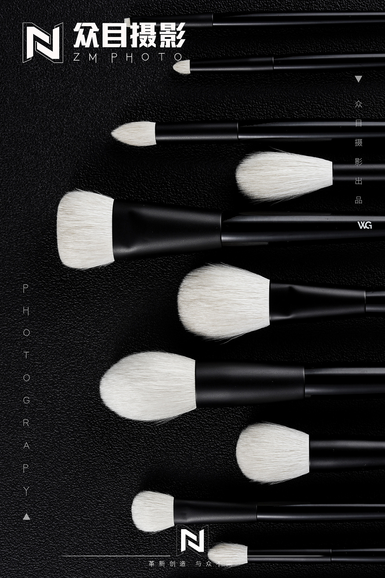化妆刷| 产品摄影 x 众目视觉（图ZMzgxMDI1Njcy） - 产品摄影 - 站酷设计师L君杳原创素材 - 站酷ZCOOL
