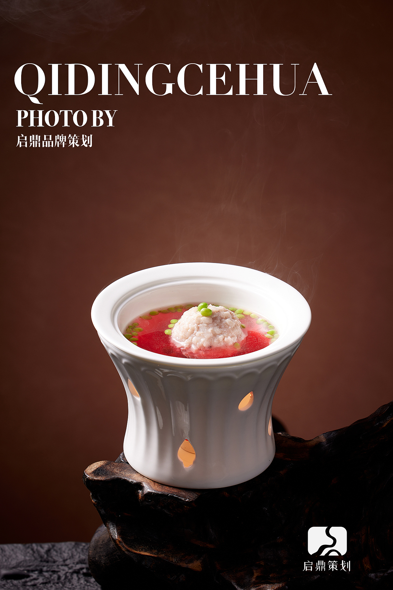 镜品拍摄案例-中餐（图ZMzgxMDI2Mjc2） - 美食摄影 - 站酷设计师启鼎镜品视觉原创素材 - 站酷ZCOOL