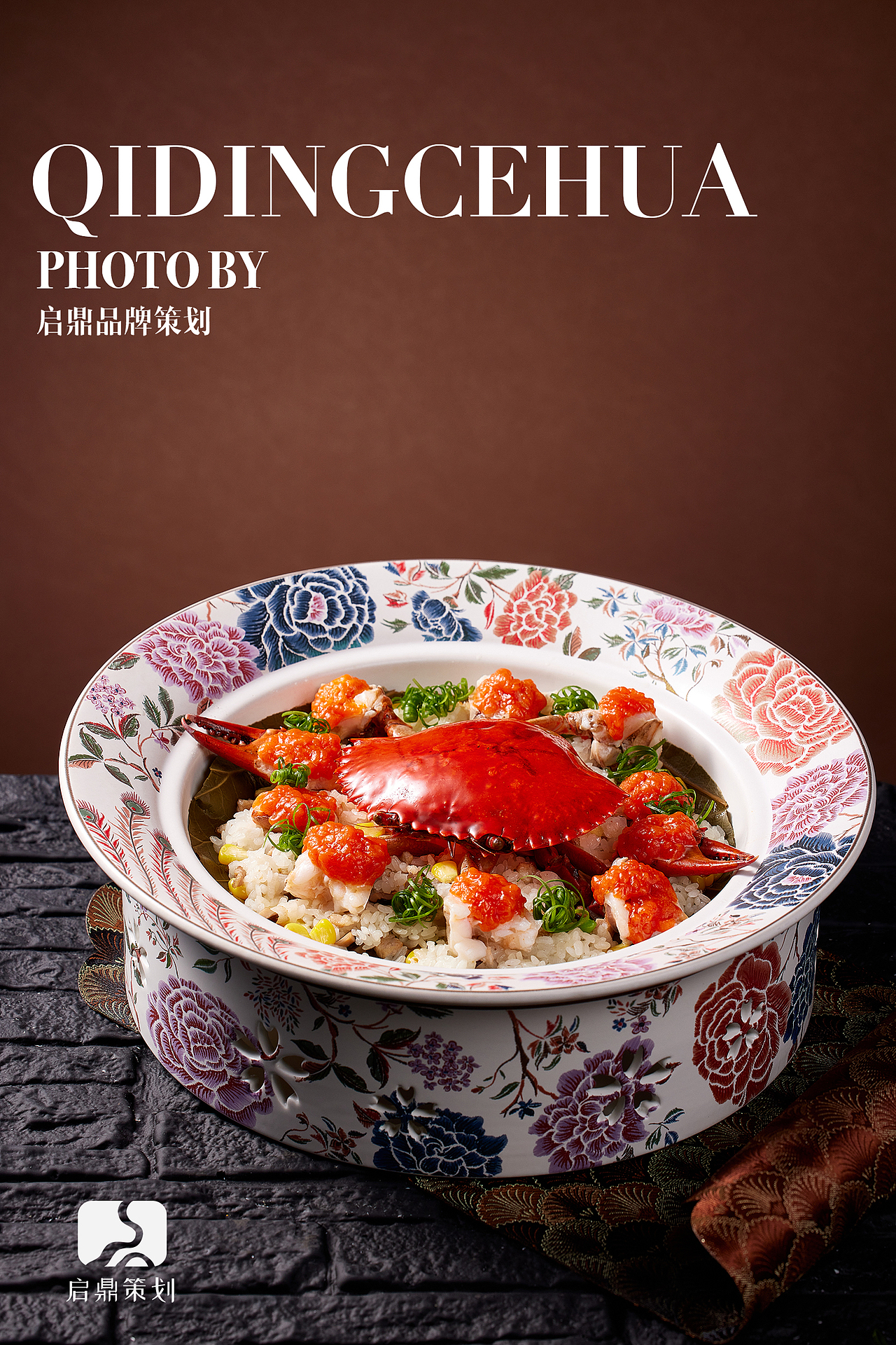 镜品拍摄案例-中餐（图ZMzgxMDI2Mjg4） - 美食摄影 - 站酷设计师启鼎镜品视觉原创素材 - 站酷ZCOOL