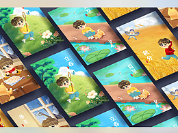 可爱IP系列插画