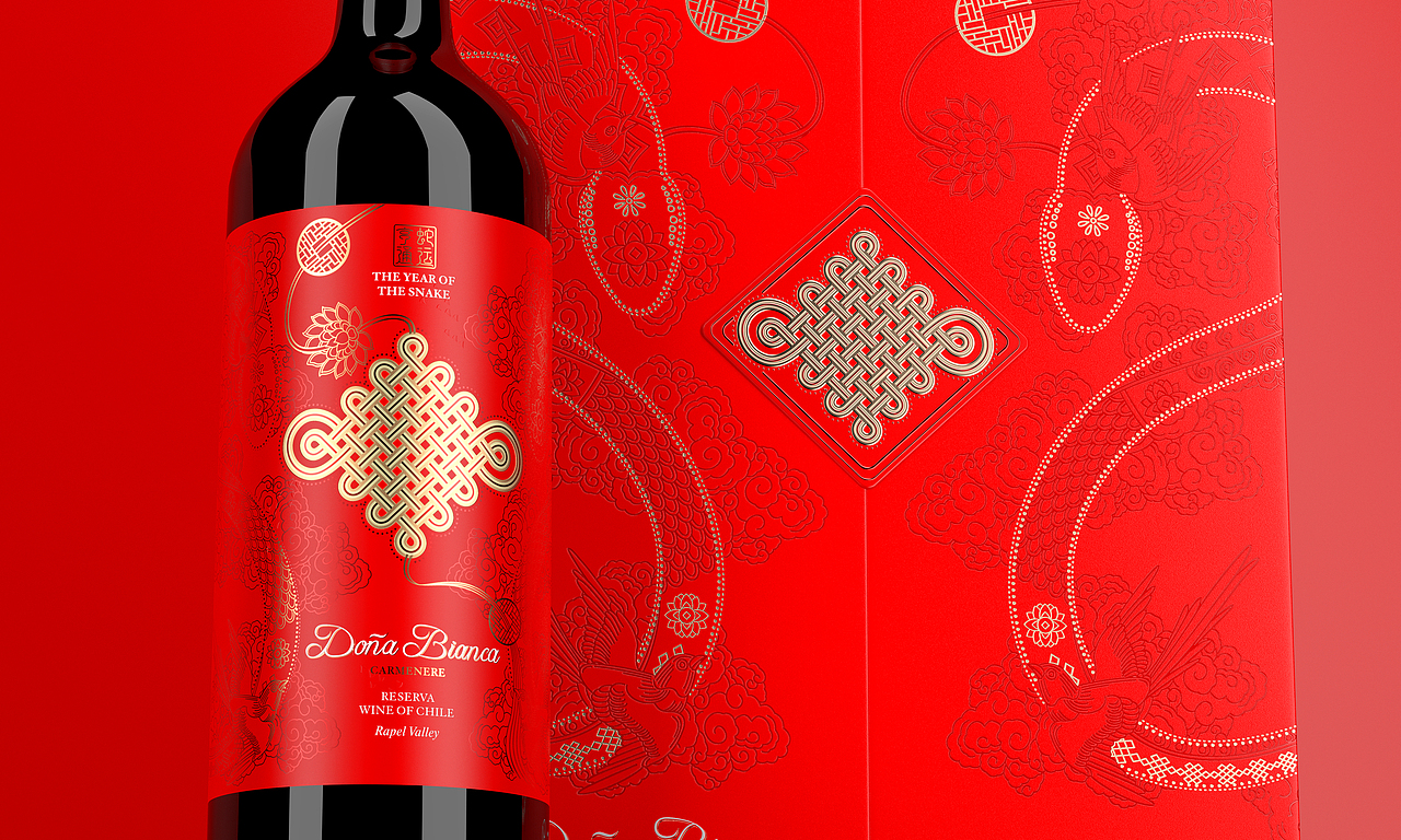 安卡蛇年定制 葡萄酒品牌包装设计｜葡萄酒 酒标 红酒