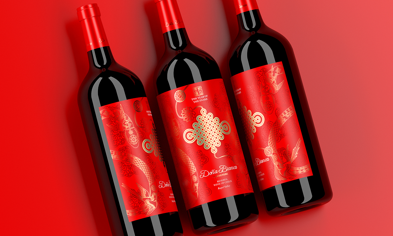 安卡蛇年定制 葡萄酒品牌包装设计｜葡萄酒 酒标 红酒