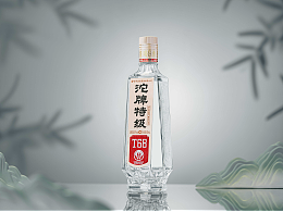 白酒