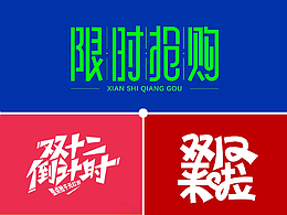 可下载